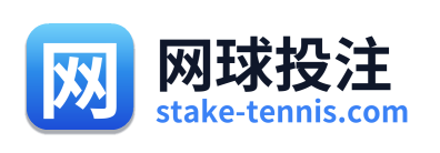 网球投注